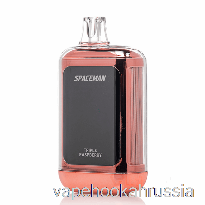 Vape Juice Spaceman Curve 18k одноразовый тройной малиновый